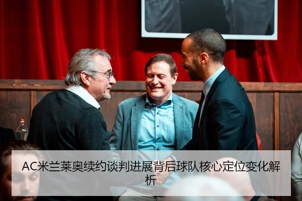 img_1778930799838_173_0_972.jpg